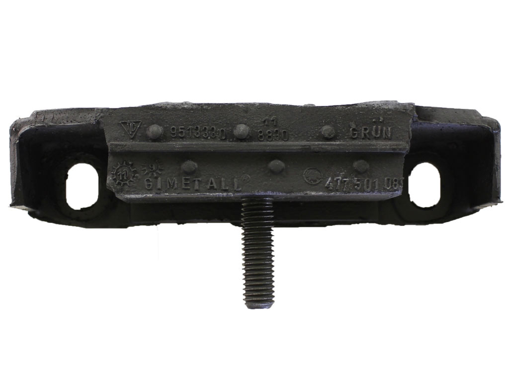 вот такие они