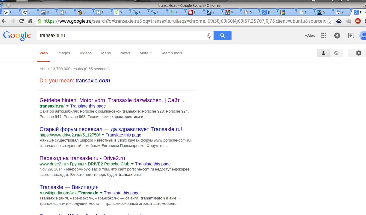 статистика из гугловебмастера