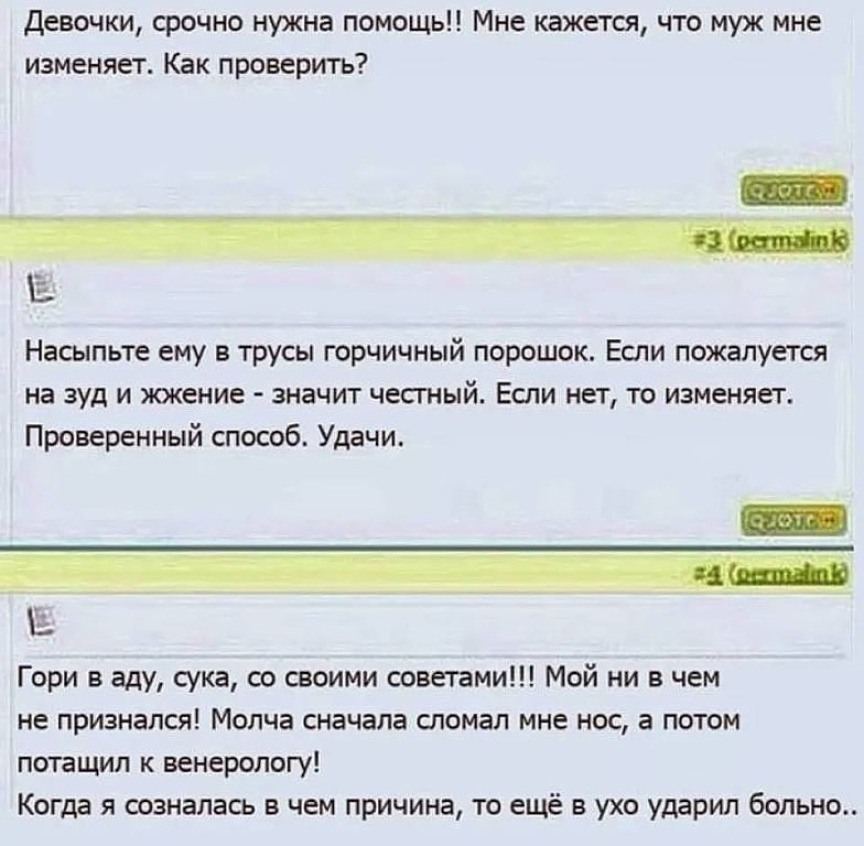 image-3.jpg