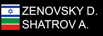 наши люди-2.jpg