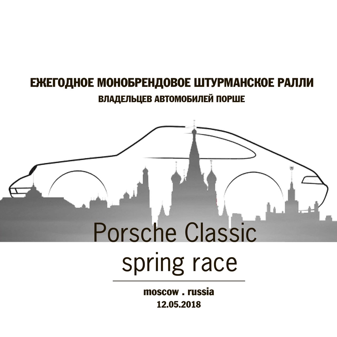 WhatsApp Image 2018-04-27 at 23.15.38.jpeg